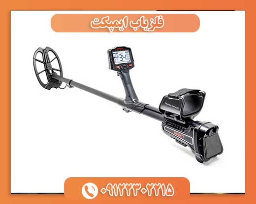 قیمت فلزیاب ایمپکت