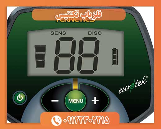 فلزیاب تکنتیکس G2