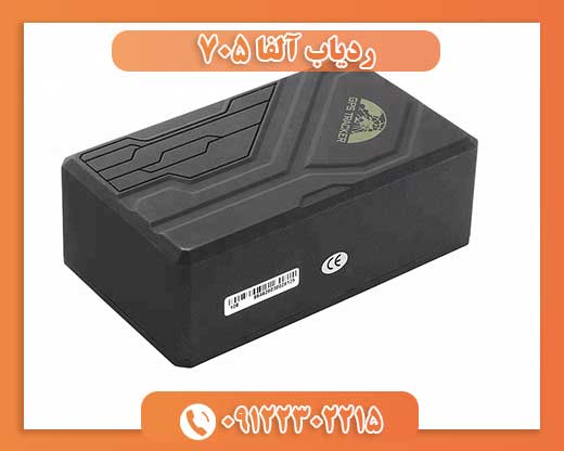 "<yoastmark