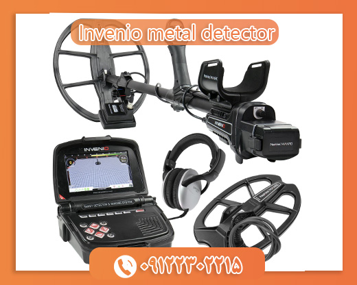Invenio metal detector09122302215