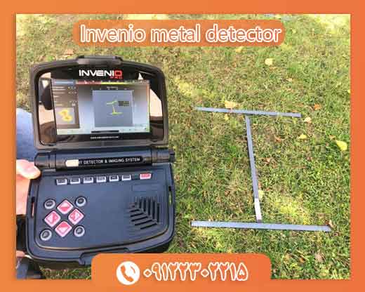 Invenio metal detector 09122302215