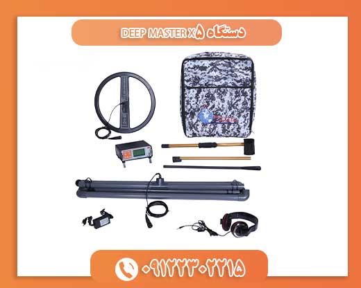 دستگاه DEEP MASTER X509122302215
