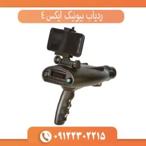 بررسی کامل ردیاب Bionic X4 و امکانات آن