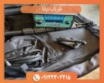 فلزیاب دیانا