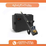 ردیاب گلد هانتر اسمارت 09122302215