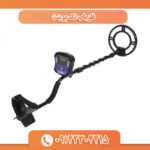 فلزیاب تک پوینت 09122302215