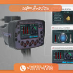 ردیاب بی آر 100 پرو 09122302215