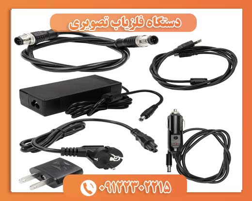 دستگاه فلزیاب تصویری 09122302215