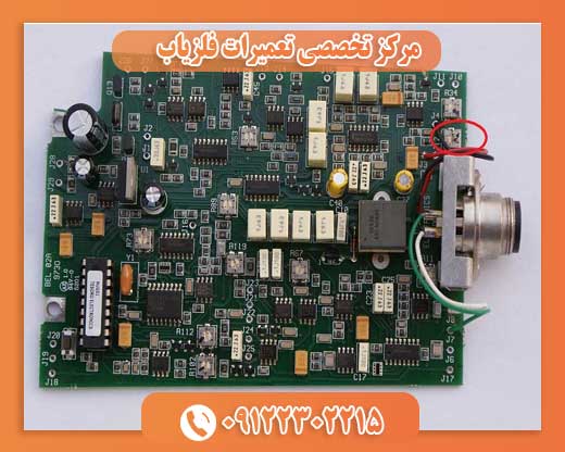 مرکز تخصصی تعمیرات فلزیاب 09122302215