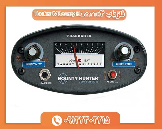 فلزیاب Bounty Hunter TK4 Tracker IV09122302215