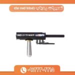 تعمیرات ردیاب aks real black