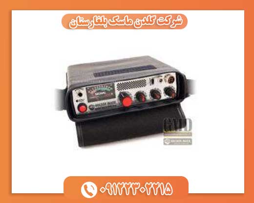 شرکت گلدن ماسک بلغارستان09122302215