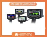 آموزش فلزیاب Via gold a7 09122302215