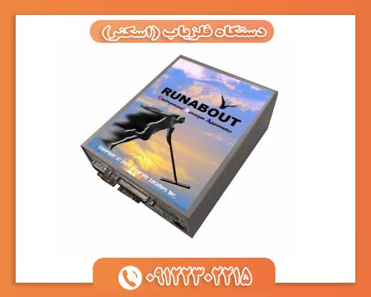 دستگاه فلزیاب (اسکنر)09122302215