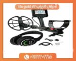 آموزش فلزیاب Via gold a7 09122302215
