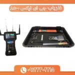 فلزیاب جی ای ایکس ۸۵۰۰ 09122302215