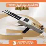 راهنمای فروش ردیاب گنج‌یاب X IONIC 09122302215