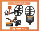 فلزیاب کوئست V80 آمریکا