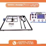 فلزیاب COBRA FINDER4000 09122302215