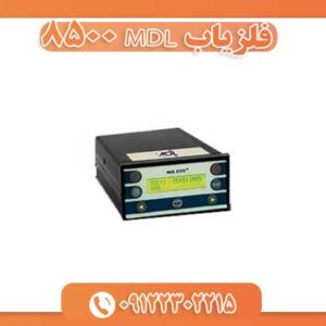 فلزیاب MDL 8500 09122302215