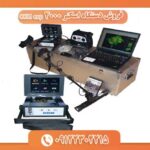 فروش دستگاه اسکنر 4000 OKM exp 09122302215