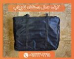 کیف حمل دستگاه فلزیاب 09122302215