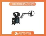 فلزیاب COIN FINDER CF77 09122302215
