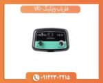 فلزیاب وایکینگ VK10