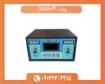 ردیاب DIANA-P3