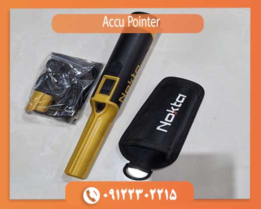 Accu Pointer