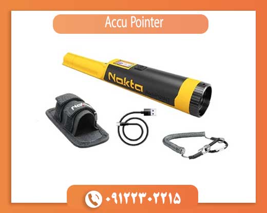 Accu Pointer