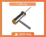 ردیاب هاکان 16
