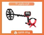 فلزیاب ونکویش 440