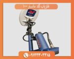 فلزیاب گلد مانستر 1000