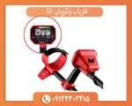 فلزیاب ونکویش 440