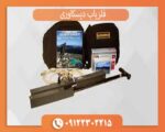 راهنمای کامل خرید فلزیاب تصویری دیسکاوری (Discovery)