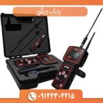 ردیاب ویگور آمریکایی