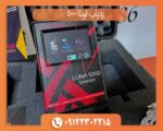 ردیاب لونا 5000