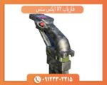 فلزیاب X2 ایکس سنس