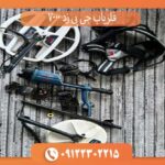 فلزیاب جی پی زد 7000 کارکرده