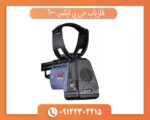 خرید فلزیاب جی پی ایکس 6000 اصل | قیمت، مشخصات و عملکرد واقعی
