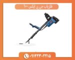 خرید فلزیاب جی پی ایکس 6000 اصل | قیمت، مشخصات و عملکرد واقعی