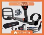 فلزیاب گوفایند 60
