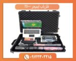 فلزیاب ایمیجر 25000