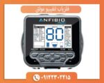فلزیاب انفیبیو مولتی Nokta Makro ترکیه | قیمت و مشخصات قدرتمندترین گنج یاب Anfibio Multi