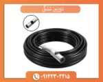 دوربین شلنگی
