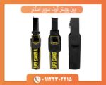 پین پوینتر گرت سوپر اسکنر | قیمت، مشخصات و خرید با گارانتی