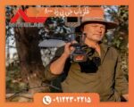 فلزیاب جی پی زد 8000 ماینلب استرالیا