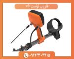 فلزیاب کوئست v60 آمریکا