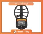 فلزیاب کوئست v60 آمریکا